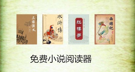 在菲律宾出现黑名单通过移民局多久可以消掉_菲律宾签证网